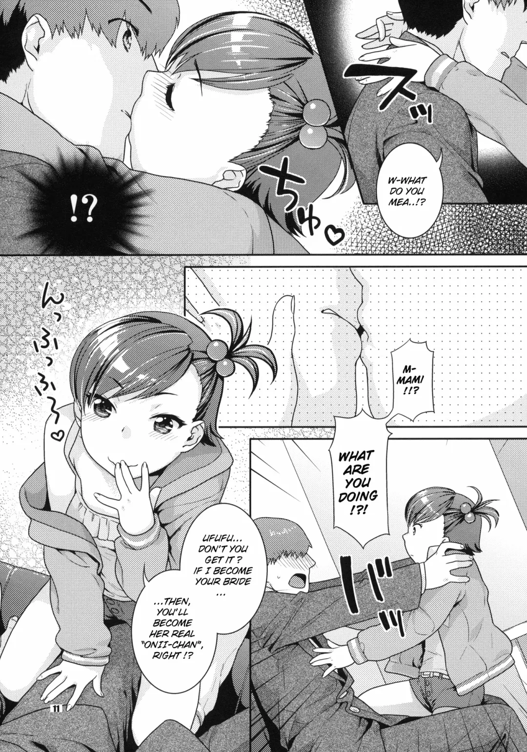 [Nekomata Naomi] Aimai Bitter Sweet Fhentai - Page 10