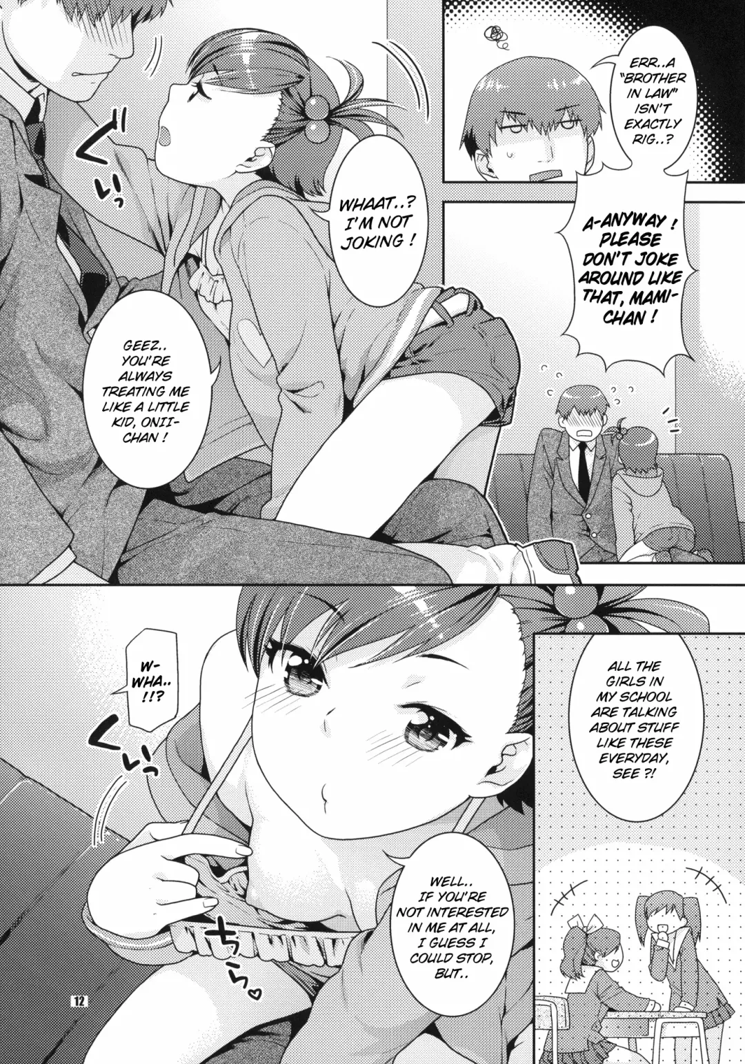 [Nekomata Naomi] Aimai Bitter Sweet Fhentai - Page 11