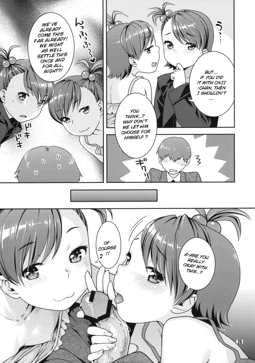 [Nekomata Naomi] Aimai Bitter Sweet Fhentai - Page 24