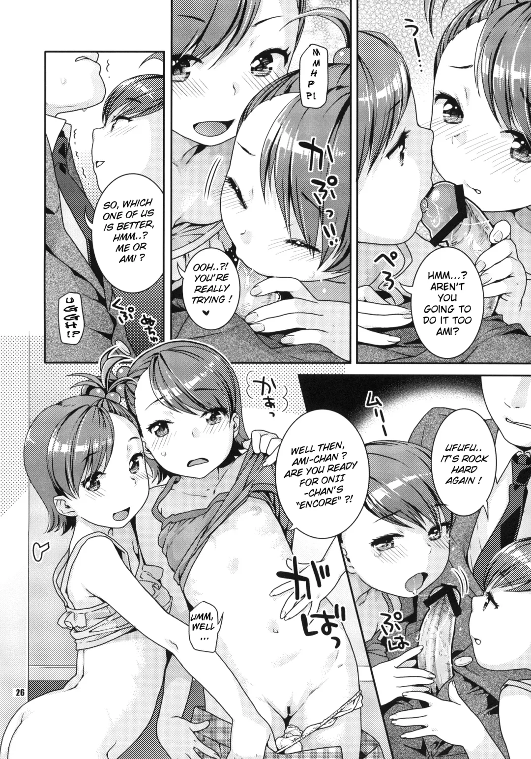 [Nekomata Naomi] Aimai Bitter Sweet Fhentai - Page 25