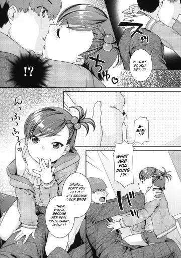 [Nekomata Naomi] Aimai Bitter Sweet Fhentai - Page 10