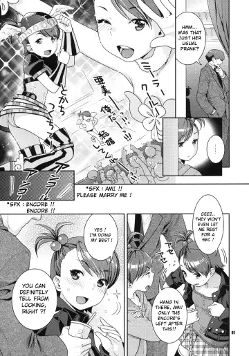 [Nekomata Naomi] Aimai Bitter Sweet Fhentai - Page 6