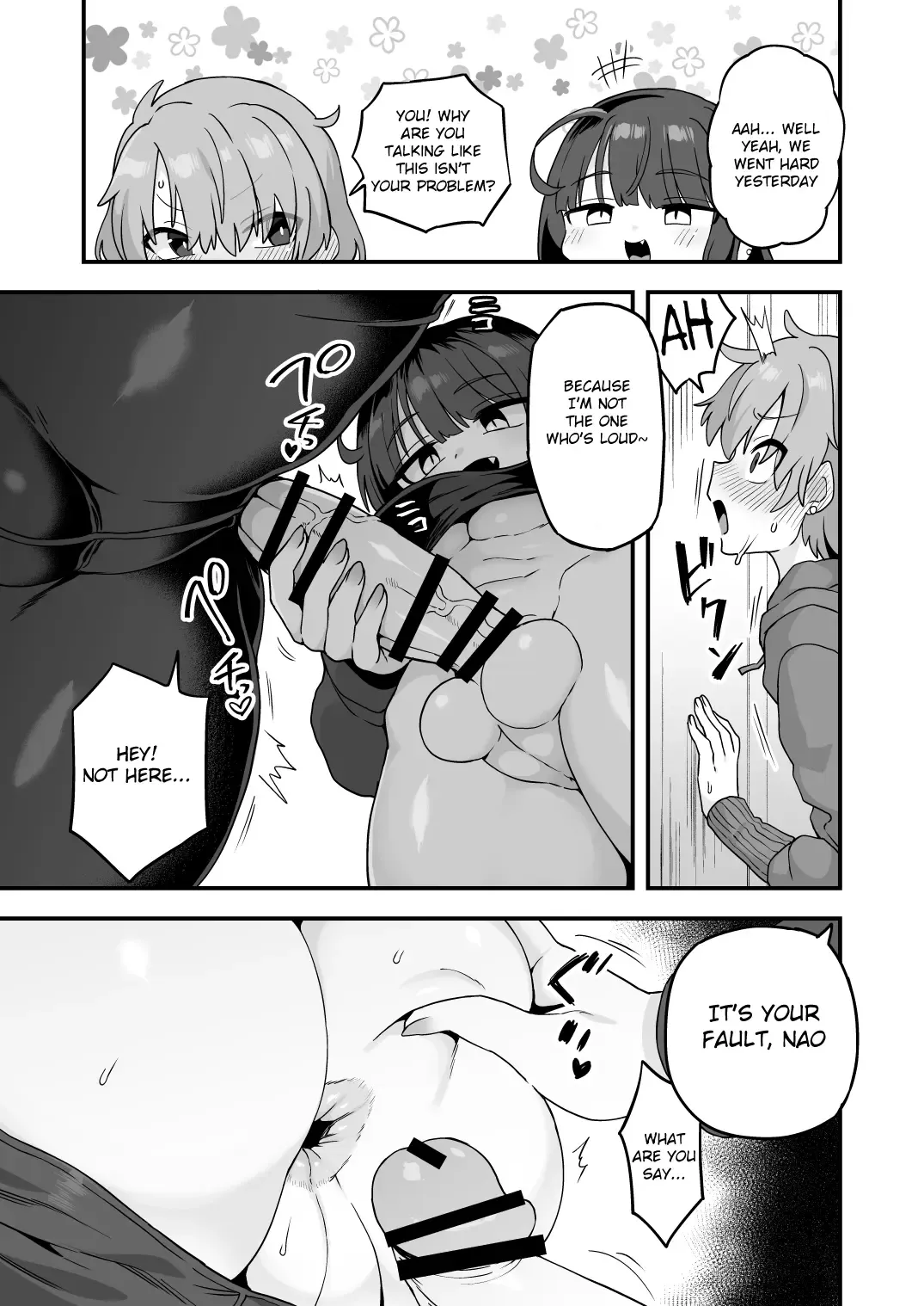 [Etori Yuuya] Kininaru Otonari-san Fhentai - Page 3