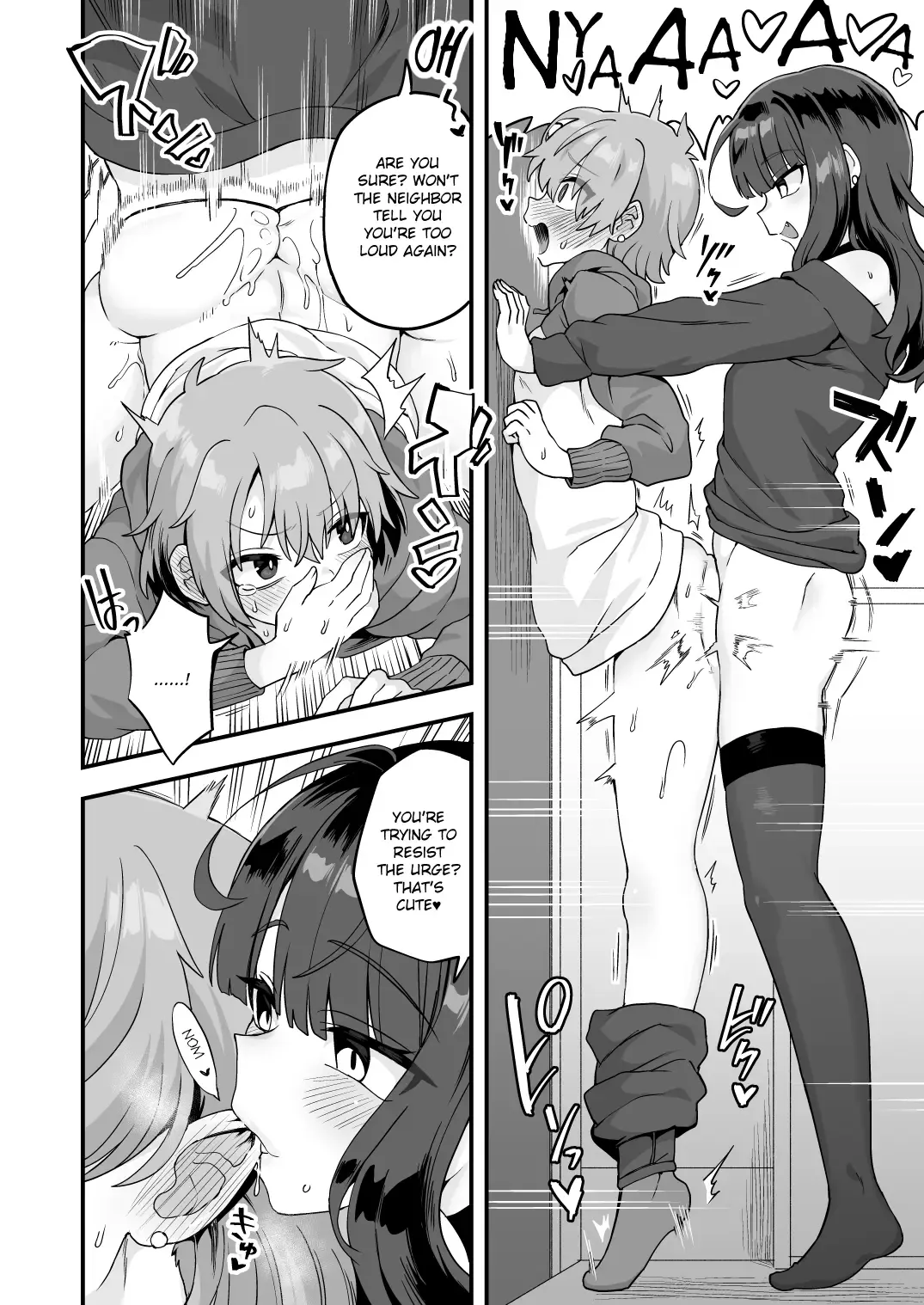 [Etori Yuuya] Kininaru Otonari-san Fhentai - Page 4