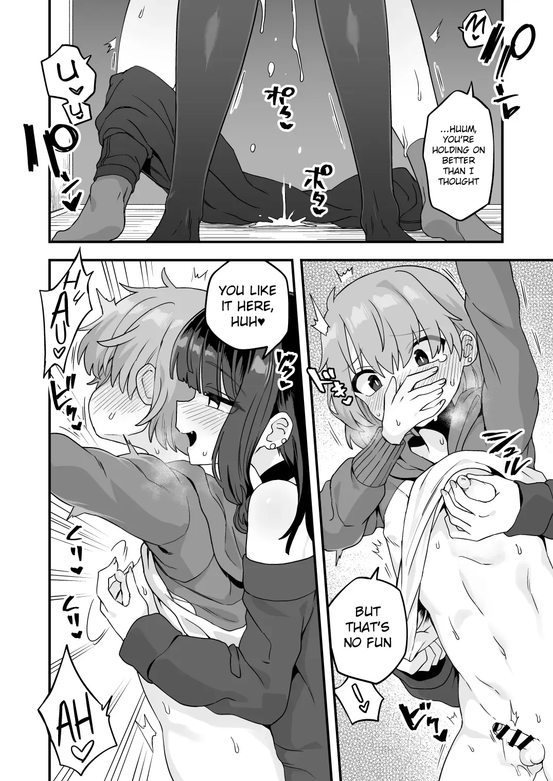 [Etori Yuuya] Kininaru Otonari-san Fhentai - Page 6