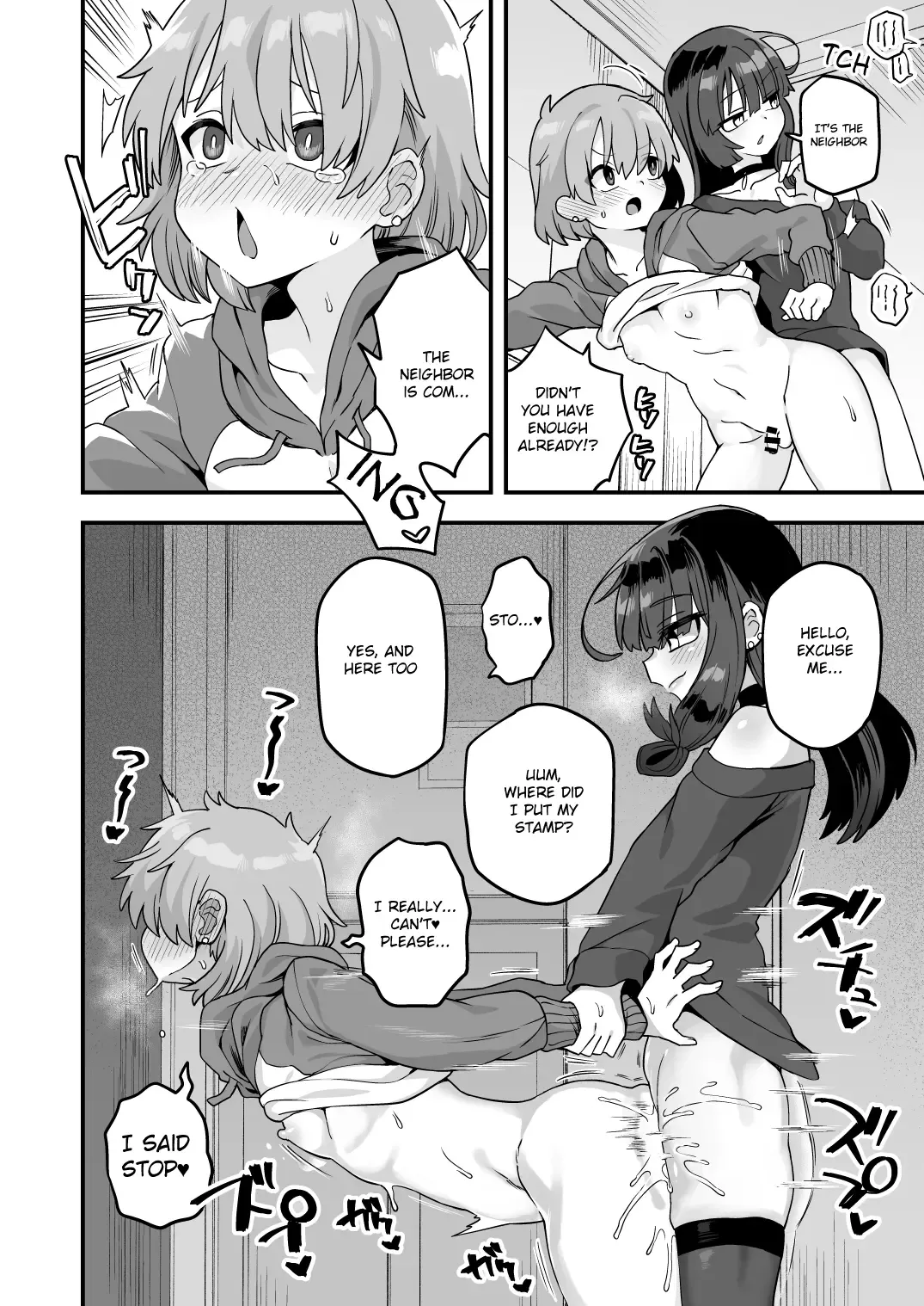 [Etori Yuuya] Kininaru Otonari-san Fhentai - Page 8