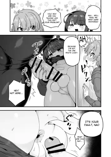[Etori Yuuya] Kininaru Otonari-san Fhentai - Page 3