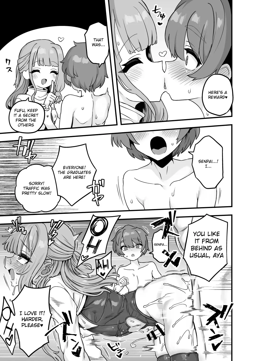 [Etori Yuuya] Shinnyuusei e Shochuui Fhentai - Page 7