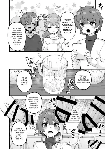 [Etori Yuuya] Shinnyuusei e Shochuui Fhentai - Page 2