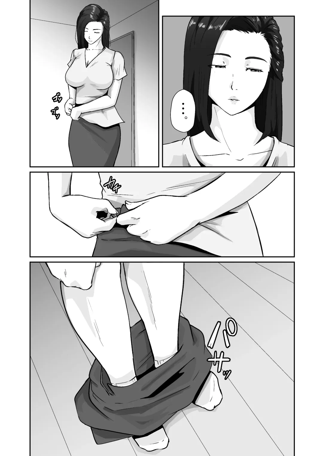 Oyagakari no Haha Fhentai - Page 36