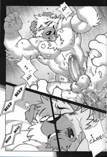 [Takemoto Arashi] WARM UP Fhentai - Page 5