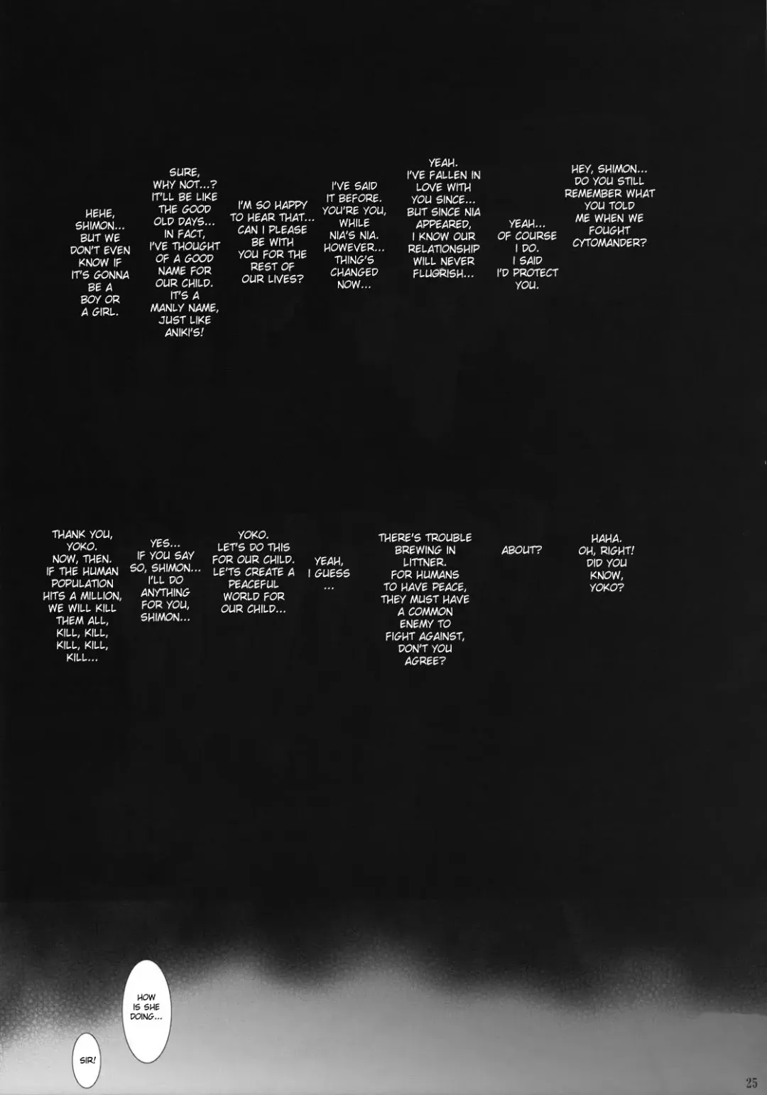 [Chiro] Lost Delusion Fhentai - Page 24