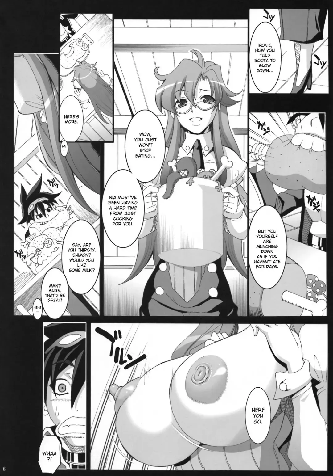 [Chiro] Lost Delusion Fhentai - Page 5