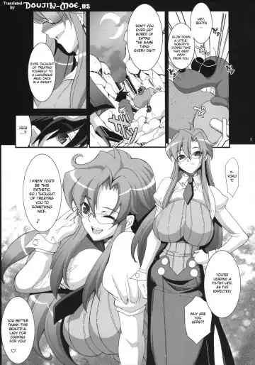 [Chiro] Lost Delusion Fhentai - Page 4