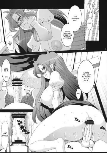 [Chiro] Lost Delusion Fhentai - Page 8
