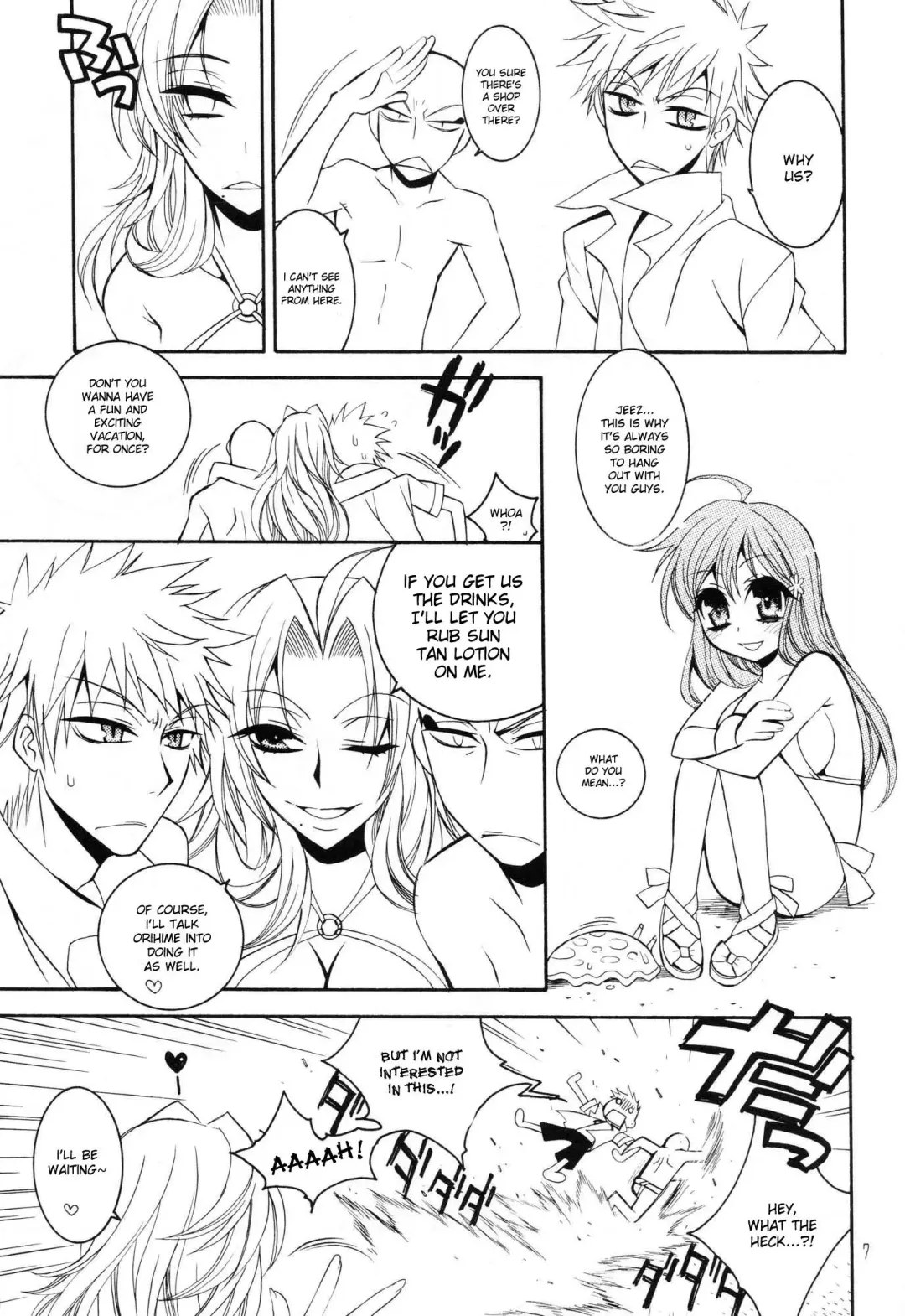 [Tajima Ria] Addict Shine! Fhentai - Page 6