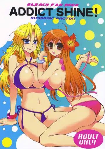 [Tajima Ria] Addict Shine! - Fhentai