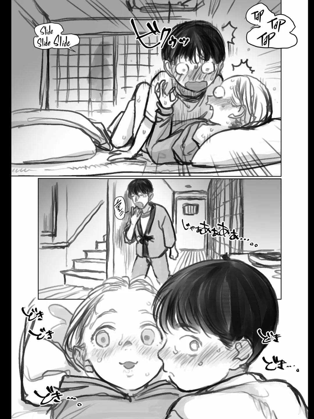 [Haguhagu] Kuri Kyuuin Omocha to Sasha-chan.| Using a Suction Vibe with Sasha-chan. Fhentai - Page 51