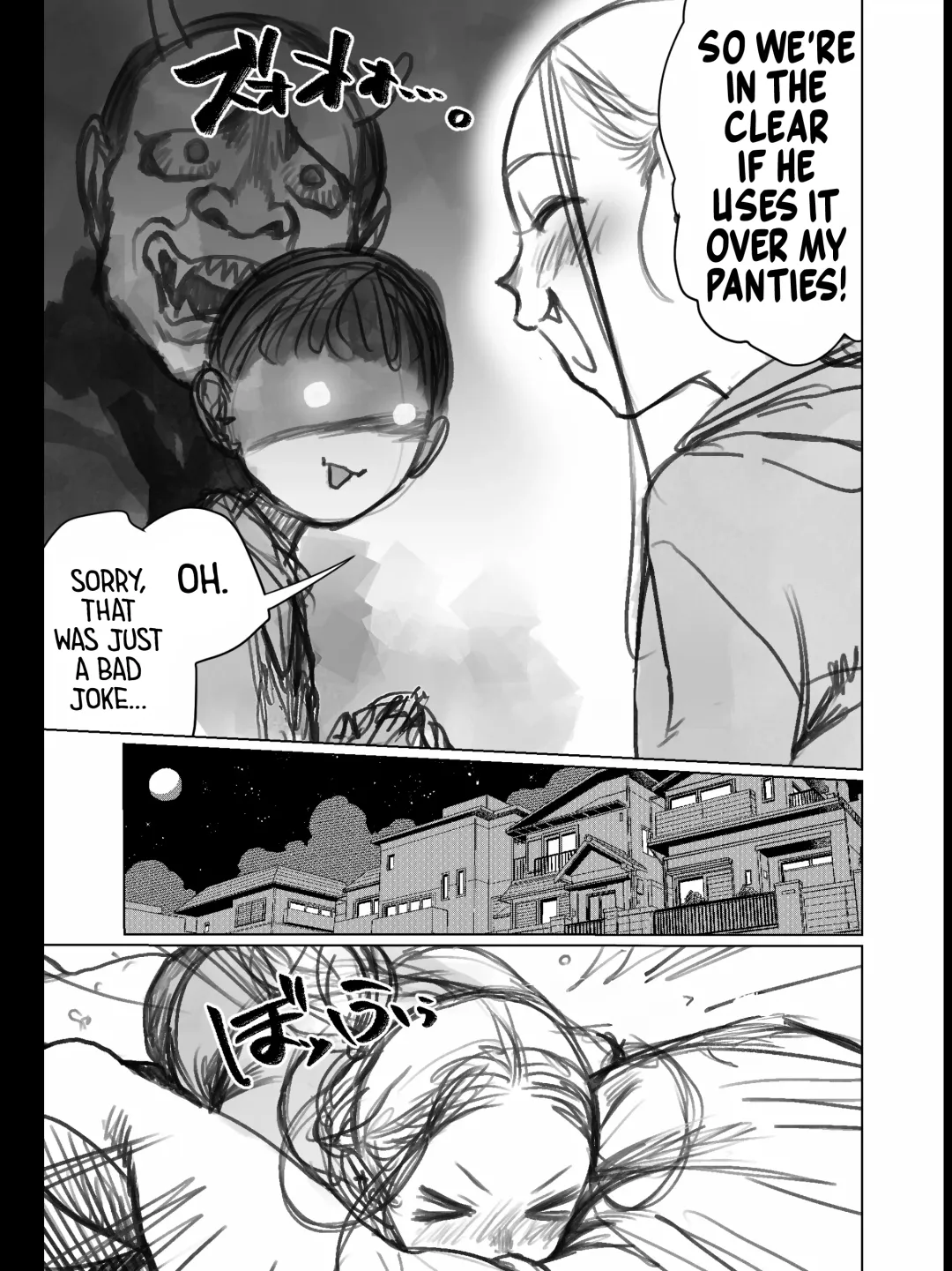 [Haguhagu] Kuri Kyuuin Omocha to Sasha-chan.| Using a Suction Vibe with Sasha-chan. Fhentai - Page 7