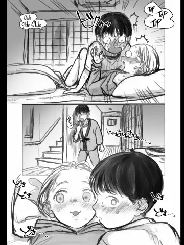 [Haguhagu] Kuri Kyuuin Omocha to Sasha-chan.| Using a Suction Vibe with Sasha-chan. Fhentai - Page 51