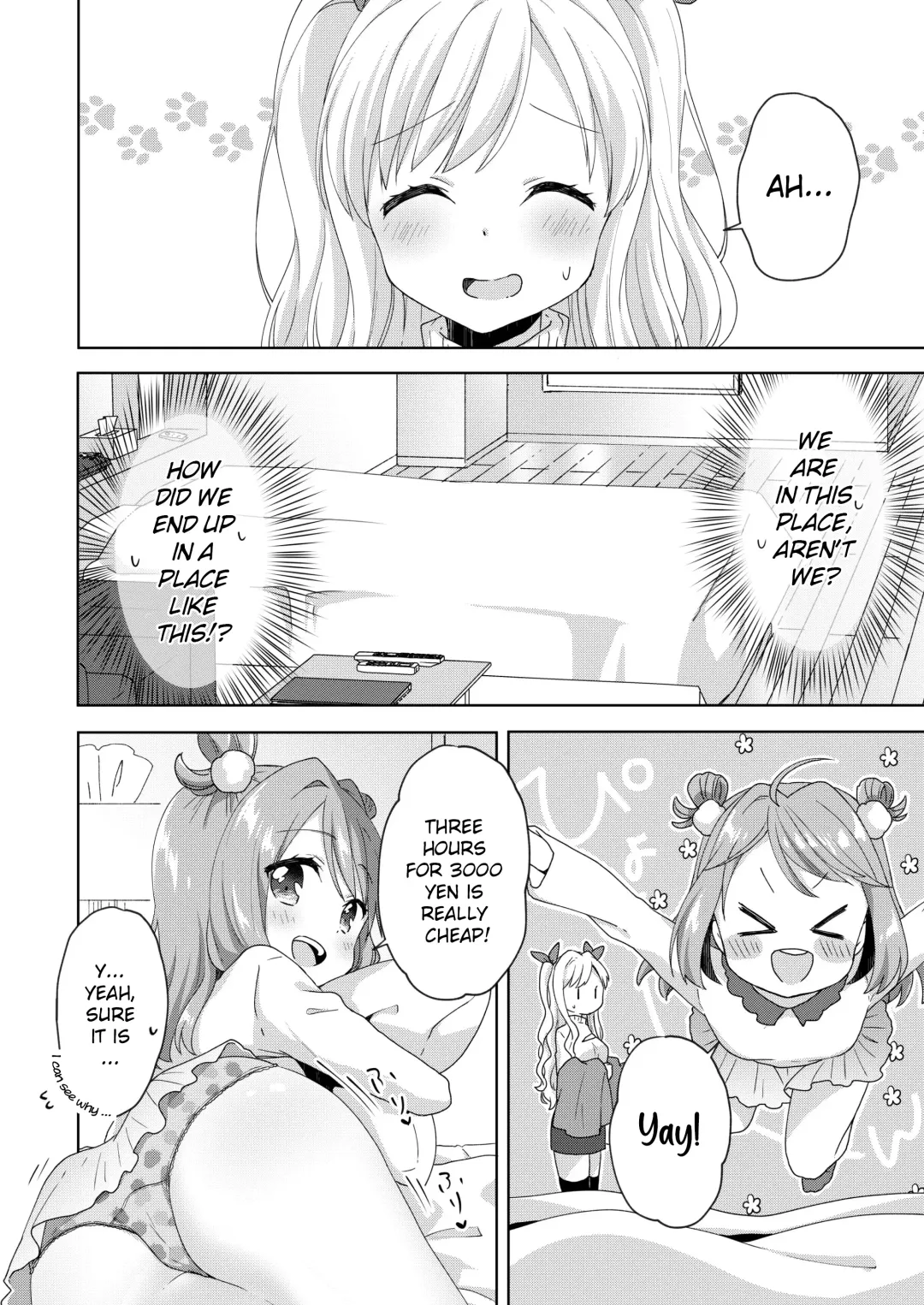 [Kuune Rin] Kinyoubi no Otanoshimi ~Hajimete no Present~ | Fun on Fridays ~The First Gift~ Fhentai - Page 12