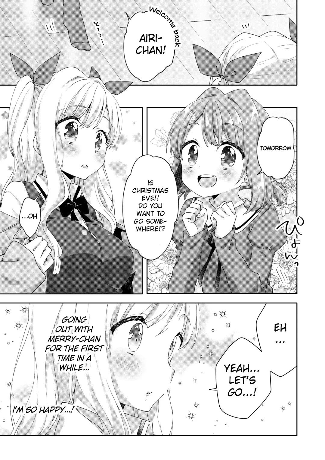 [Kuune Rin] Kinyoubi no Otanoshimi ~Hajimete no Present~ | Fun on Fridays ~The First Gift~ Fhentai - Page 7