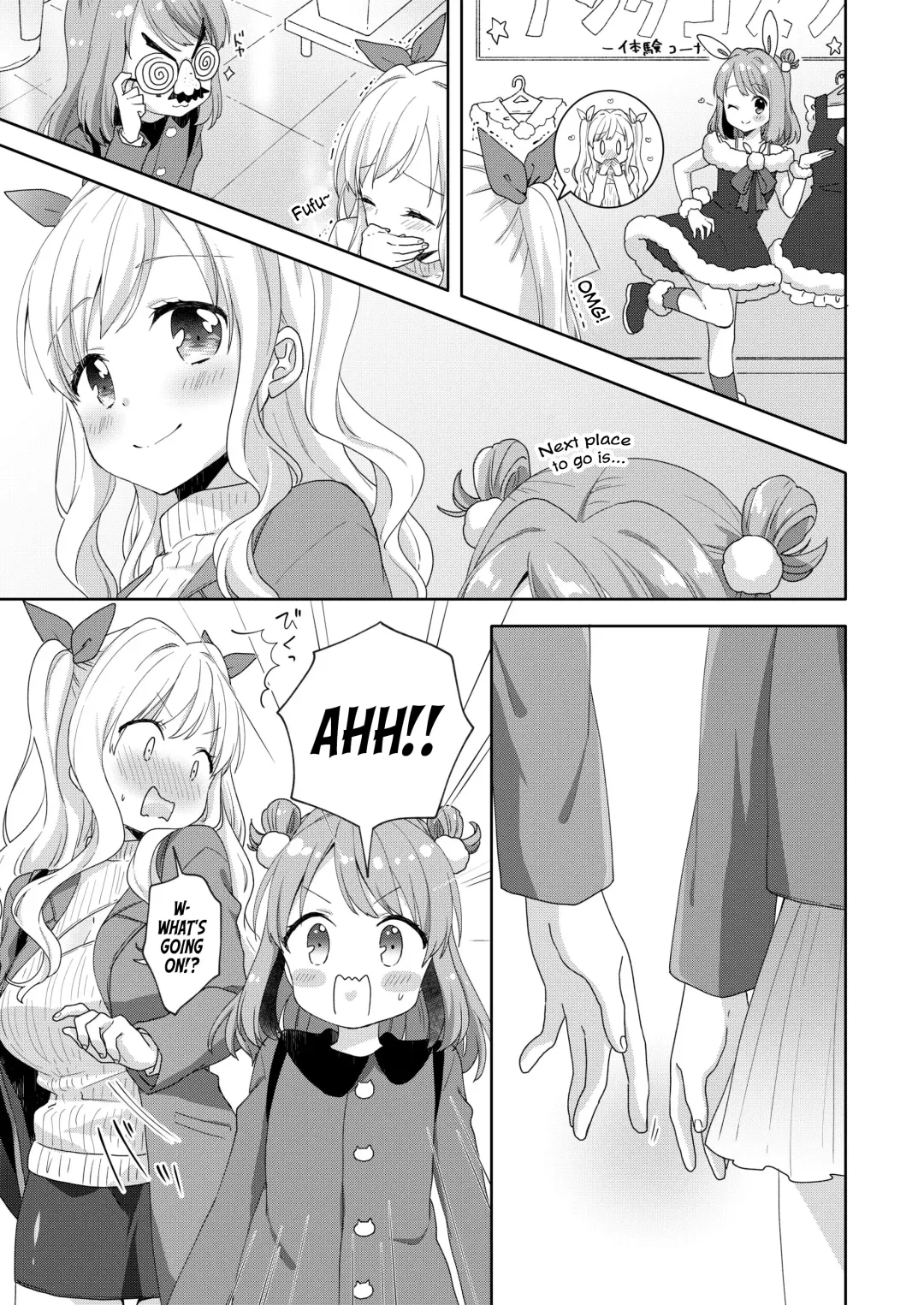 [Kuune Rin] Kinyoubi no Otanoshimi ~Hajimete no Present~ | Fun on Fridays ~The First Gift~ Fhentai - Page 9