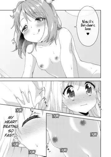 [Kuune Rin] Kinyoubi no Otanoshimi ~Hajimete no Present~ | Fun on Fridays ~The First Gift~ Fhentai - Page 19
