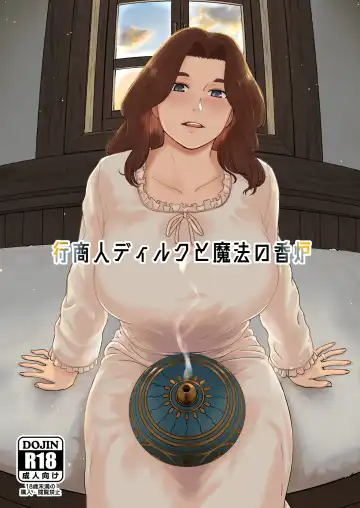 Read Gyoushounin Dirk to Mahou no Kouro - Fhentai