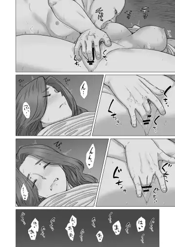 Gyoushounin Dirk to Mahou no Kouro Fhentai - Page 21