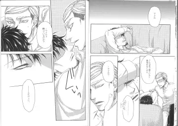 Hutari Shibai Fhentai - Page 10