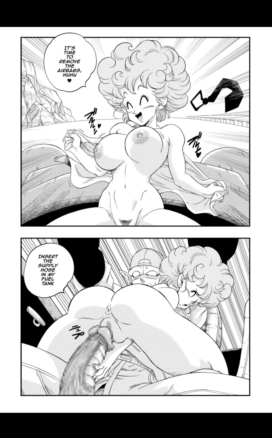 [Yamamoto] Burning Road Fhentai - Page 10