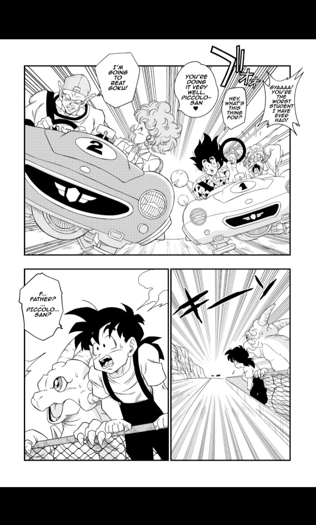 [Yamamoto] Burning Road Fhentai - Page 4