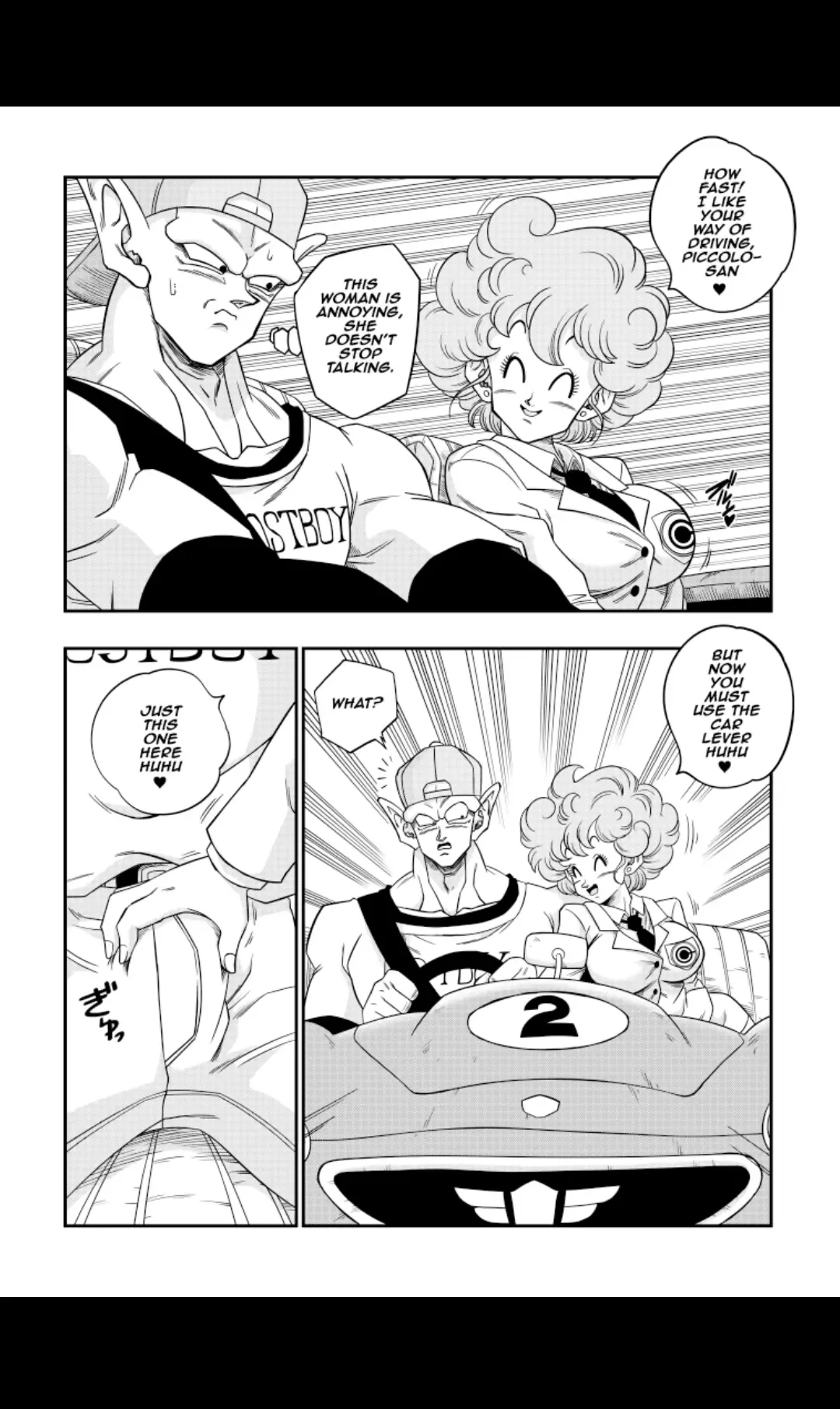 [Yamamoto] Burning Road Fhentai - Page 5