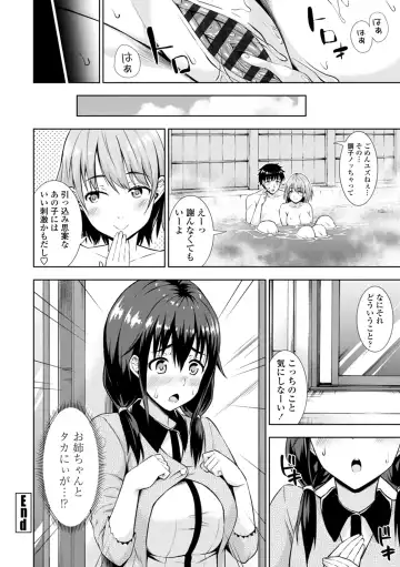 [Marumarusuke] Onnanoko datte H Shitaku Narundamon. Fhentai - Page 62
