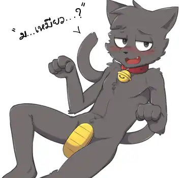 Naughty Black Bunny🔞 Fhentai - Page 67