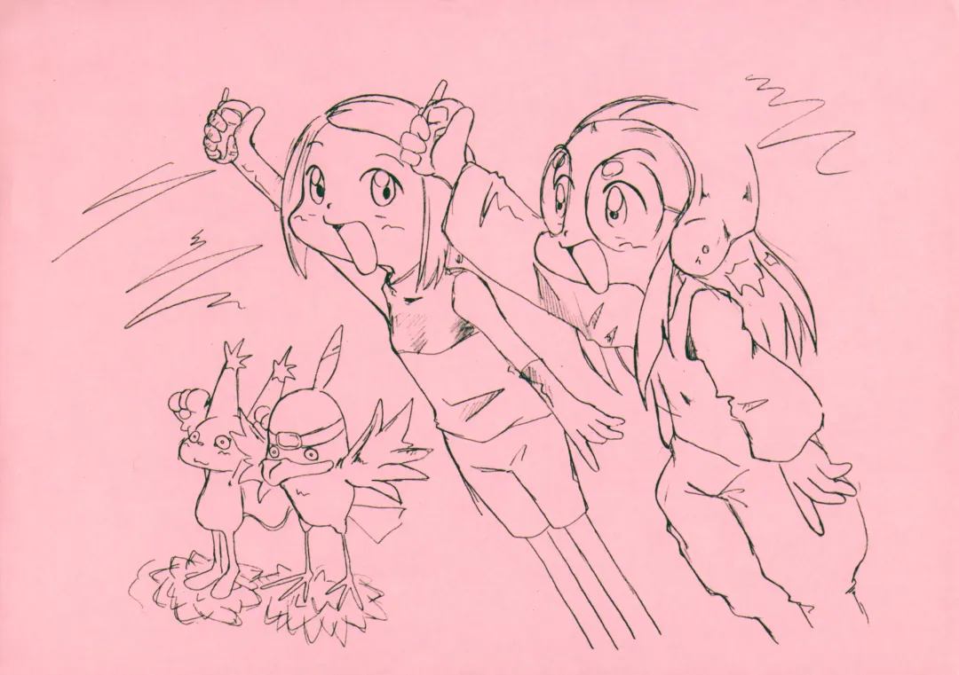 [Pon - Sawatari Hitoshi] Gomibako Yuki Fhentai - Page 10