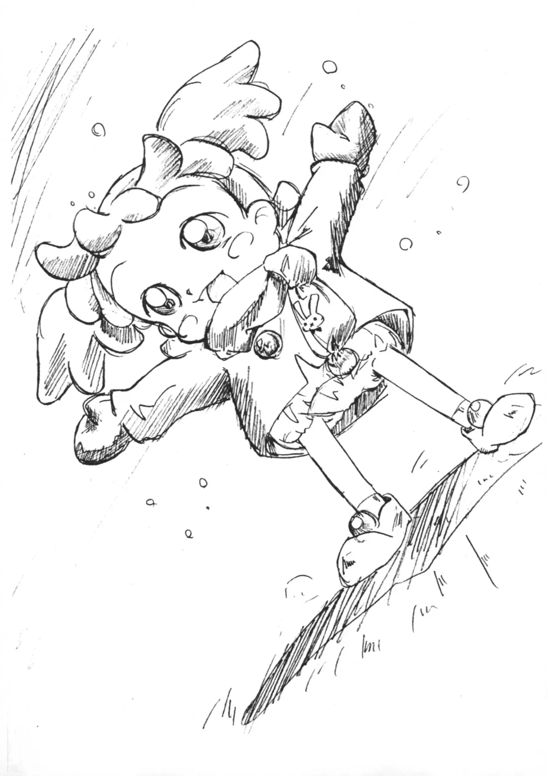 [Pon - Sawatari Hitoshi] Gomibako Yuki Fhentai - Page 44