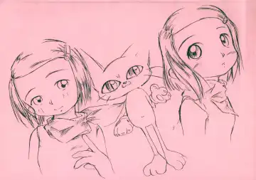 [Pon - Sawatari Hitoshi] Gomibako Yuki Fhentai - Page 9