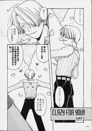 [Tsujisaki Sou] Jumpin' Drag Fhentai - Page 3