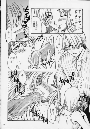 [Tsujisaki Sou] Jumpin' Drag Fhentai - Page 6