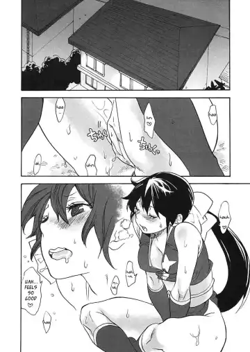 [Mgmee] Ami to Hormone to Watashi Fhentai - Page 3