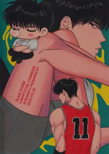 [Asahi] Jibun Katte ni Aishiteru Fhentai - Page 26