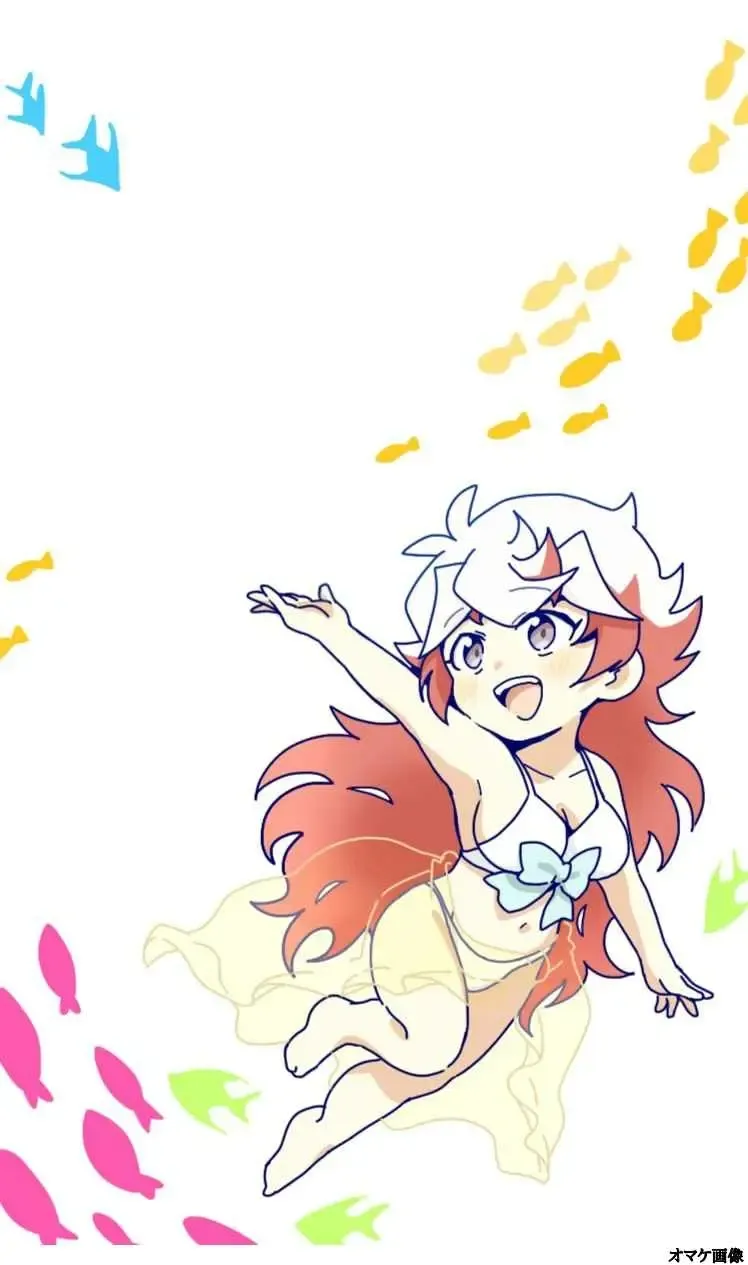 [Tomatomato] Summer Vacation!! Fhentai - Page 10