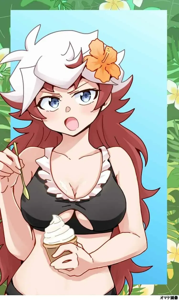 [Tomatomato] Summer Vacation!! Fhentai - Page 6