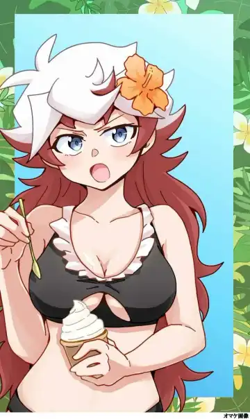 [Tomatomato] Summer Vacation!! Fhentai - Page 6