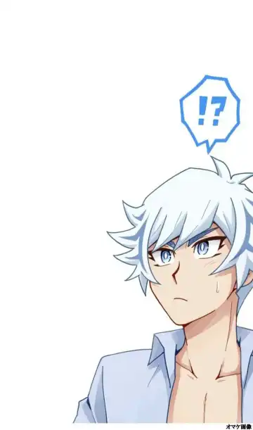 [Tomatomato] Summer Vacation!! Fhentai - Page 8