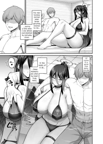 [Kanno Takanori] Mikkai Poolside Fhentai - Page 6