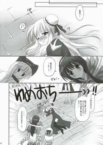 [Kanna Satsuki] You are mine ~Gloriosa e Youkoso~ Fhentai - Page 25
