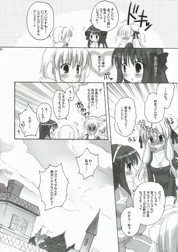 [Kanna Satsuki] You are mine ~Gloriosa e Youkoso~ Fhentai - Page 27